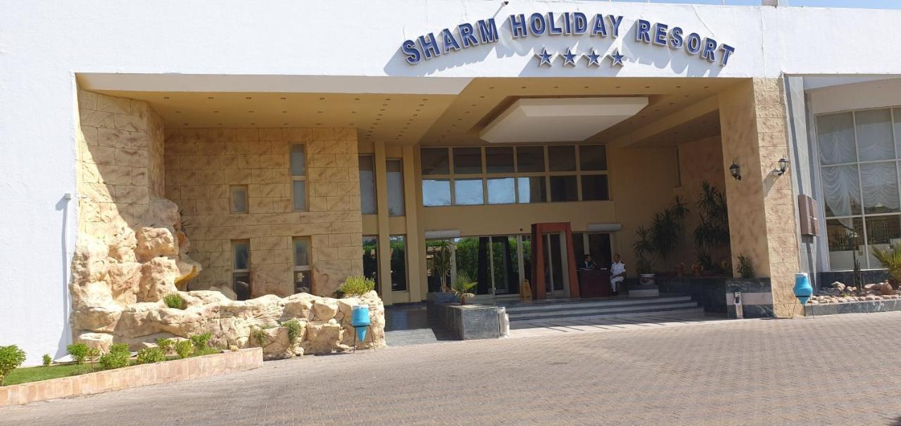 Sharm Holiday Resort Kültér fotó